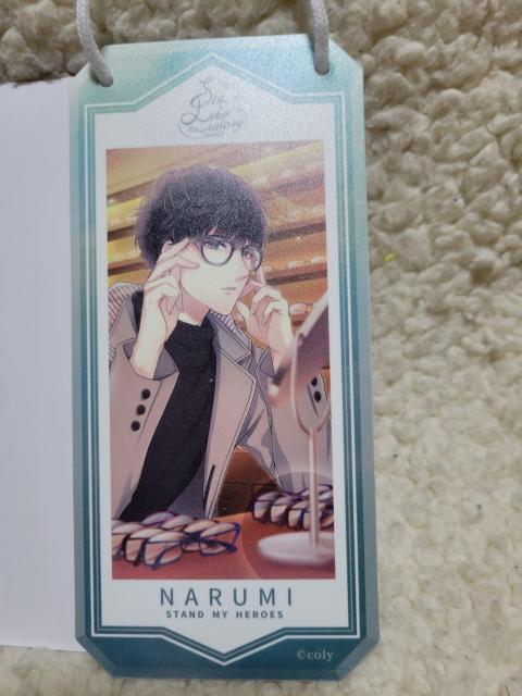 スタンドマイヒーローズくじ ドアプレート 早乙女郁人&瀬尾鳴海 < アニメ/コミック/キャラクター  スタンドマイヒーローズくじ ドアプレート 早乙女郁人&瀬尾鳴海 < アニメ/コミック/キャラクターの