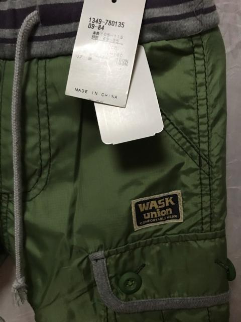 新品タグ付き   キッズ  裏起毛  パンツ   110cm < キッズ/ベビー  新品タグ付き   キッズ  裏起毛  パンツ   110cm < キッズ/ベビーの