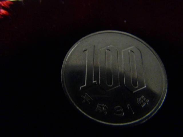 31N 100~d 41031 !!!   zr[ 