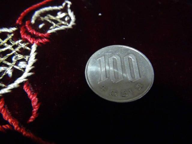 31N 100~d 41031 !!!  zr[ 