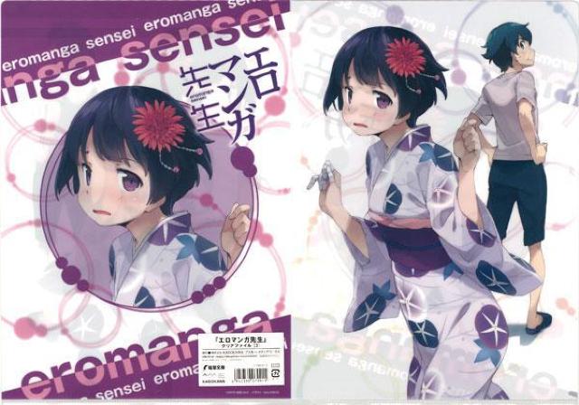 KADOKAWA G}K搶 NAt@C [3] }T   Aj/R~bN/LN^[ 