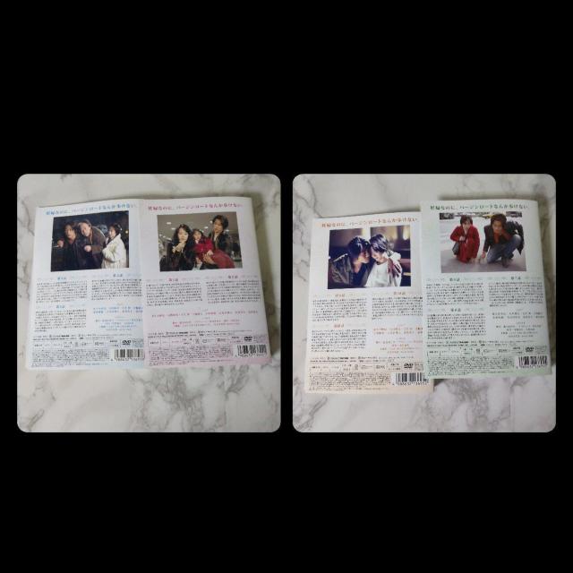 【日本ドラマ】DVD★『バージンロード』(全話)★レンタル落ち 和久井映見 < CD/DVD/ビデオ  【日本ドラマ】DVD★『バージンロード』(全話)★レンタル落ち 和久井映見 < CD/DVD/ビデオの