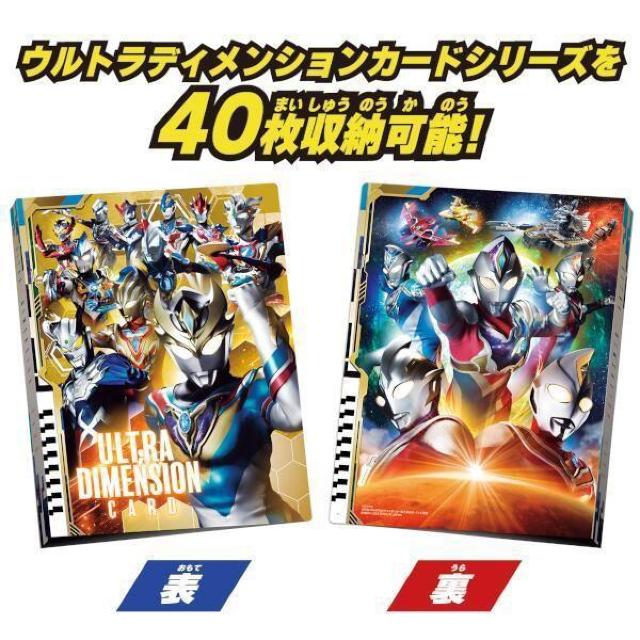 EgfBVJ[hV[Y ItBVoC_[Q  Aj/R~bN/LN^[ 