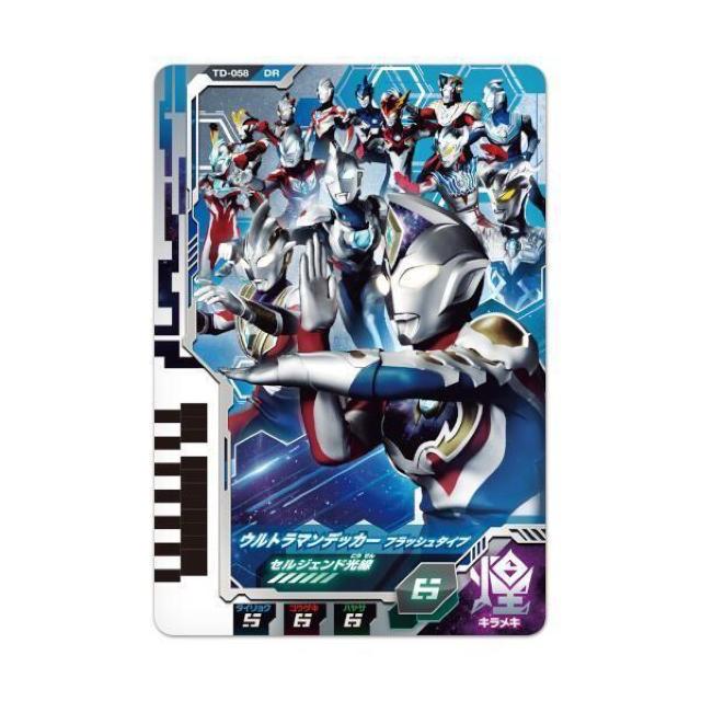 EgfBVJ[hV[Y ItBVoC_[Q  Aj/R~bN/LN^[ 