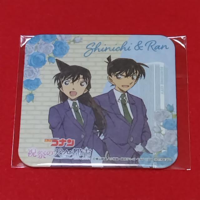 TRijՂ̓VssTR[X^[sHVꁕїt   Aj/R~bN/LN^[ 