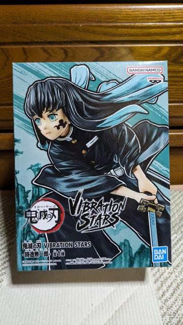 Sł̐n@VIBRATION STARS Y 