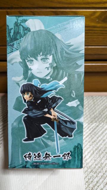 Sł̐n@VIBRATION STARS Y