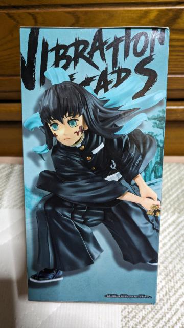 Sł̐n@VIBRATION STARS Y