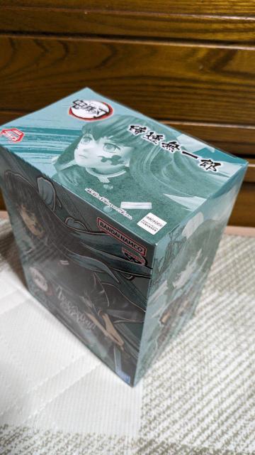 Sł̐n@VIBRATION STARS Y