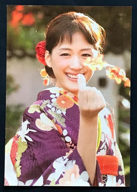 〇 綾瀬はるか 切抜き「原色美女図鑑」 < タレントグッズ  〇 綾瀬はるか 切抜き「原色美女図鑑」 < タレントグッズの