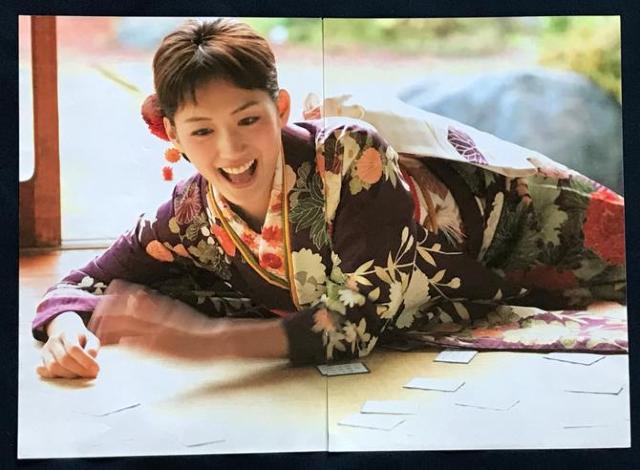 〇 綾瀬はるか 切抜き「原色美女図鑑」 < タレントグッズ  〇 綾瀬はるか 切抜き「原色美女図鑑」 < タレントグッズの