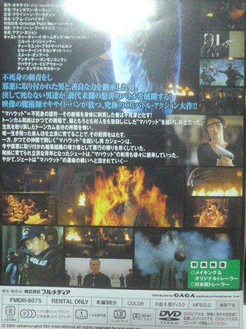 �}�n�E�b�g �� CD/DVD/�r�f�I�� 