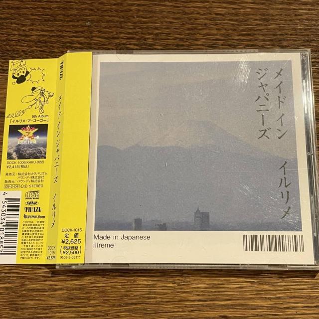 yCzCh C Wpj[Y   CD/DVD/rfI 