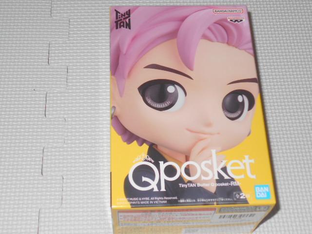 BTS TinyTAN Butter Q posket RM A★新品未開封 < ホビー  BTS TinyTAN Butter Q posket RM A★新品未開封  < ホビーの