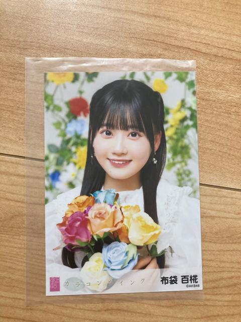 AKB48 布袋 百椛 カラコンウインク 生写真 < タレントグッズ  AKB48 布袋 百椛 カラコンウインク 生写真  < タレントグッズの