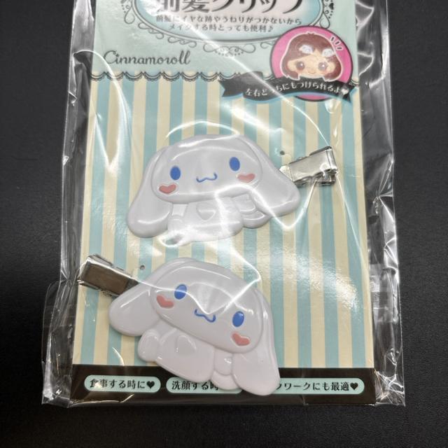 即決 新品 サンリオ シナモロール 前髪クリップ < アニメ/コミック/キャラクター  即決 新品 サンリオ シナモロール 前髪クリップ < アニメ/コミック/キャラクターの