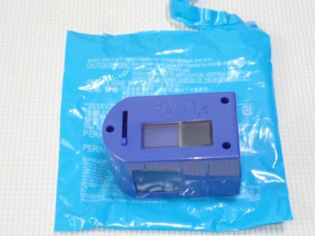 ポチっと発明ピカちんキット マクドナルド 2020 < おもちゃ ポチっと発明ピカちんキット マクドナルド 2020 < おもちゃの