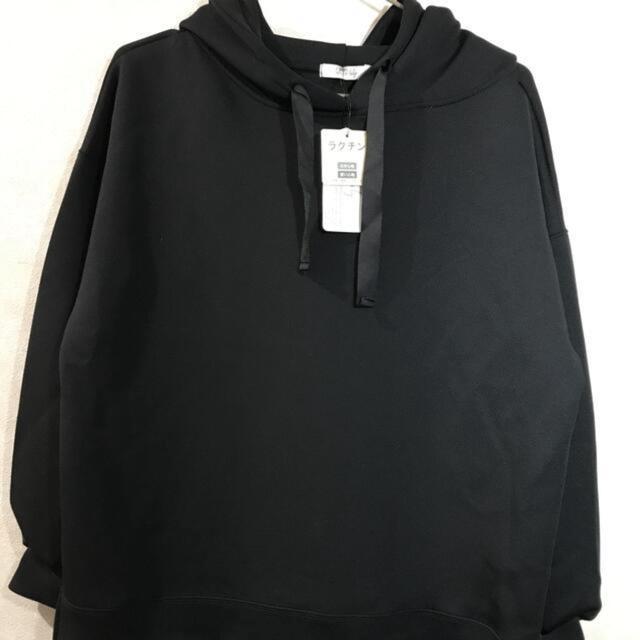 新品タグ付き  フード付き  パーカー  トップス 3L < 女性ファッション  新品タグ付き  フード付き  パーカー  トップス 3L < 女性ファッションの