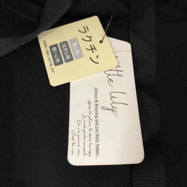 新品タグ付き  フード付き  パーカー  トップス 3L < 女性ファッション  新品タグ付き  フード付き  パーカー  トップス 3L < 女性ファッションの