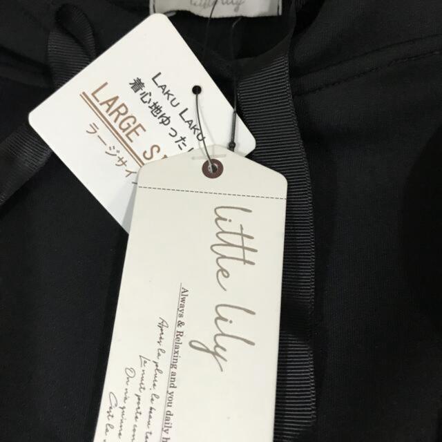 新品タグ付き  フード付き  パーカー  トップス 3L < 女性ファッション  新品タグ付き  フード付き  パーカー  トップス 3L < 女性ファッションの