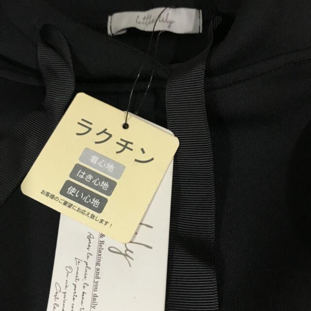 新品タグ付き  フード付き  パーカー  トップス 3L < 女性ファッション  新品タグ付き  フード付き  パーカー  トップス 3L < 女性ファッションの