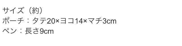 ڂGt^OBAKE BAKERYւ悤Iyum!yum!p܃NA|[`p3Z~jy