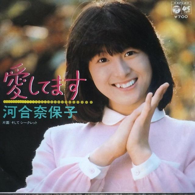 �͍��ޕێq�@EP���R�[�h�@�����Ă܂�  �� CD/DVD/�r�f�I�� 