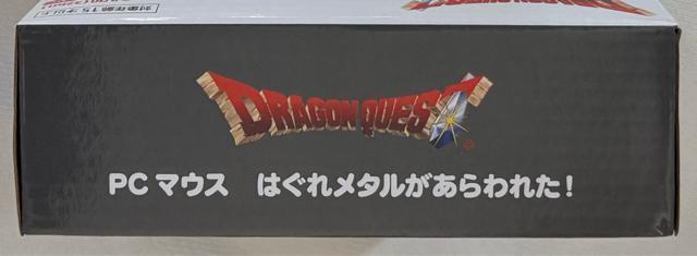 ドラゴンクエスト AM PCマウス はぐれメタルがあらわれた! < アニメ/コミック/キャラクター  ドラゴンクエスト AM PCマウス はぐれメタルがあらわれた! < アニメ/コミック/キャラクターの