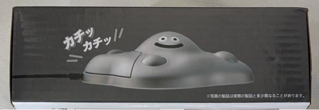 ドラゴンクエスト AM PCマウス はぐれメタルがあらわれた! < アニメ/コミック/キャラクター  ドラゴンクエスト AM PCマウス はぐれメタルがあらわれた! < アニメ/コミック/キャラクターの
