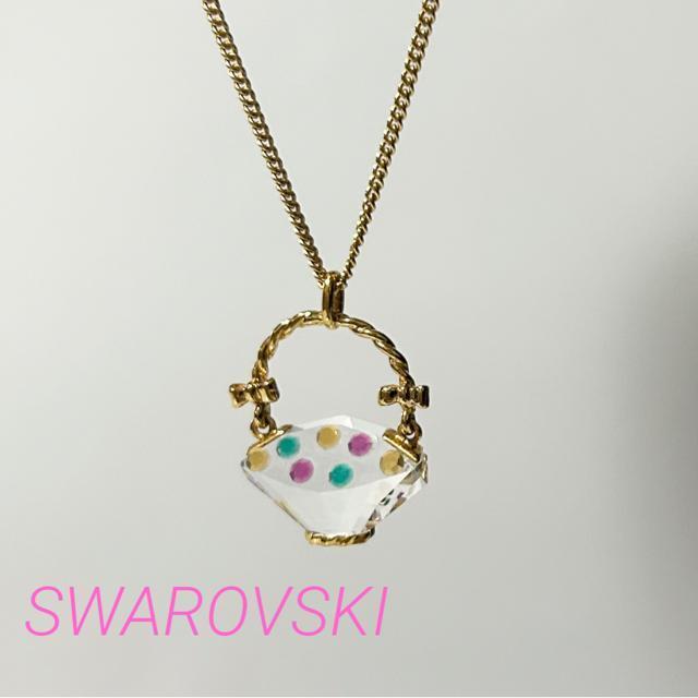 SWAROVSKI XtXL[ NX^ obO `[t lbNX 