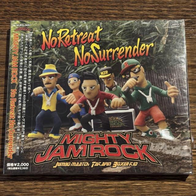 【MIGHTY JAM ROCK】No Retreat No Surrender < CD/DVD/ビデオ 【MIGHTY JAM ROCK】No Retreat No Surrender < CD/DVD/ビデオの