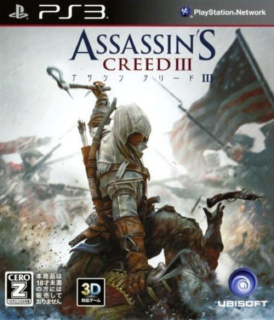 ●PS3●ASSASSIN´S CREED V/アサシン クリードV < ゲーム本体/ソフト ●PS3●ASSASSIN´S CREED V/アサシン クリードV < ゲーム本体/ソフトの