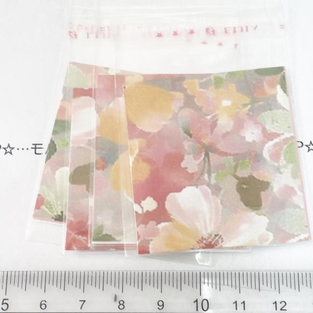 16*�����䎆�����OPP�܁@4���@26 