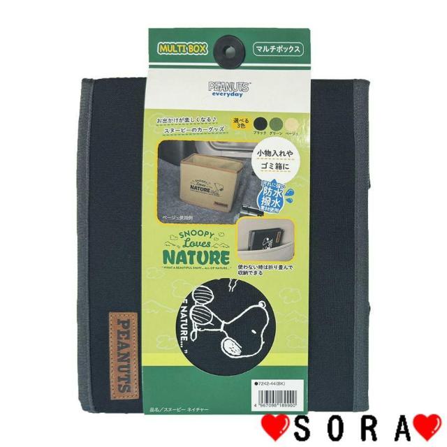 yXk[s[zt ɋhEf [P[X ܂݃}`{bNX  Aj/R~bN/LN^[ 