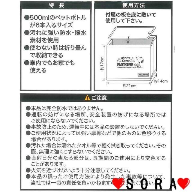 yXk[s[zt ɋhEf [P[X ܂݃}`{bNX  Aj/R~bN/LN^[ 