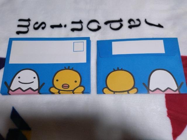 アランジアロンゾ 便せんセット 使いかけ A < インテリア/ライフ  アランジアロンゾ 便せんセット 使いかけ A < インテリア/ライフの