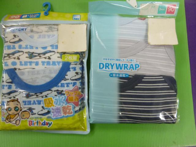 gp@ȂVcAjO@XO@QZbg   LbY/xr[ 