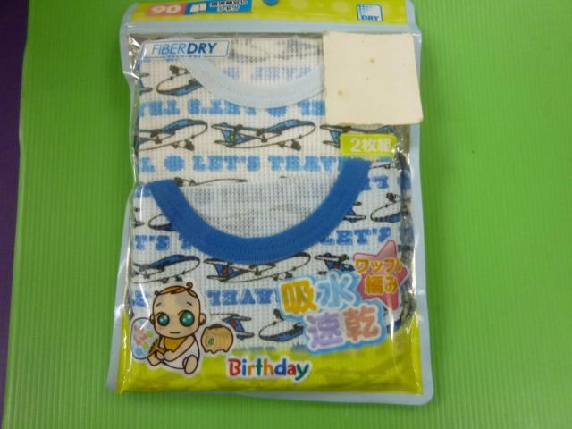 gp@ȂVcAjO@XO@QZbg  LbY/xr[ 