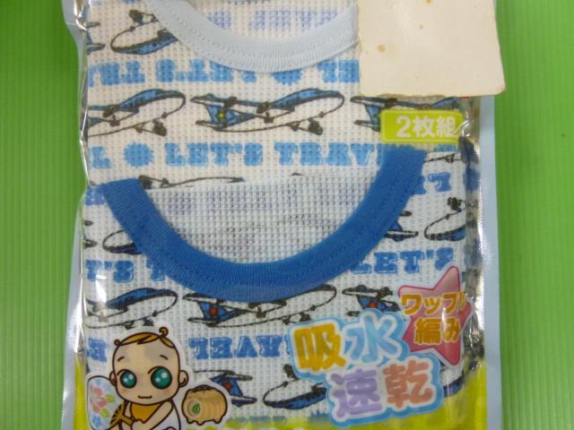 gp@ȂVcAjO@XO@QZbg  LbY/xr[ 