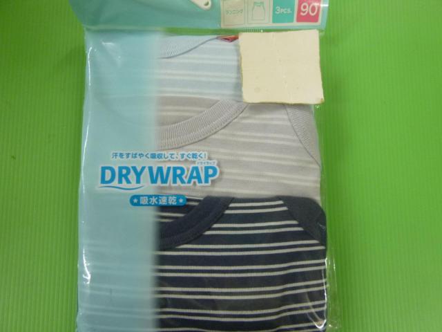 gp@ȂVcAjO@XO@QZbg  LbY/xr[ 