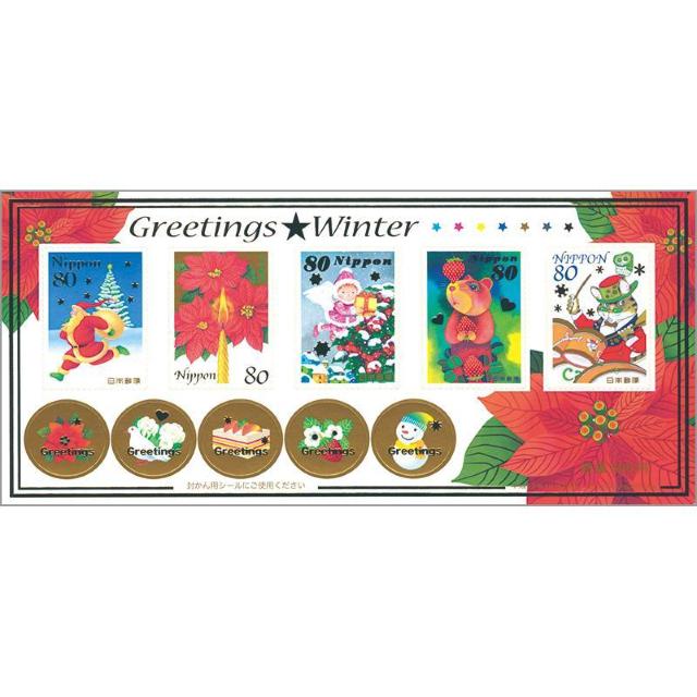 2005~̃O[eBOuԁvV[   zr[ 