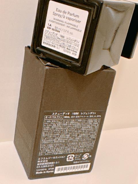 GtGW[~bV STUDIO 1886 LEGENDARY Xe[fBI 1886 WF_B  50ml  /RX/lC 