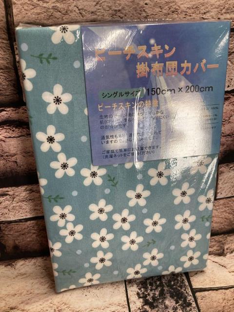 滑らかな肌触りでシワになりにくい!優れた通気性&速乾性!全開ファスナー式ピーチスキン掛け布団カバーA (画像から)1枚 < インテリア/ライフ 滑らかな肌触りでシワになりにくい!優れた通気性&速乾性!全開ファスナー式ピーチスキン掛け布団カバーA (画像から)1枚 < インテリア/ライフの