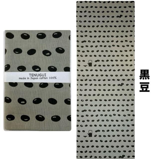 手ぬぐい【お豆さん 黒豆】岡生地 34×90cm 汗取り 日除け 可愛い 豆絞り 日本手ぬぐい 剣道 爽やか 新品未使用 日本製 < インテリア/ライフ  手ぬぐい【お豆さん 黒豆】岡生地 34×90cm 汗取り 日除け 可愛い 豆絞り 日本手ぬぐい 剣道 爽やか 新品未使用 日本製  < インテリア/ライフの