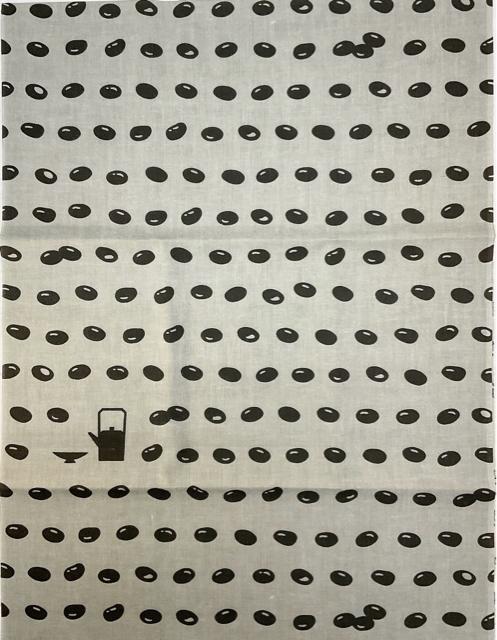 手ぬぐい【お豆さん 黒豆】岡生地 34×90cm 汗取り 日除け 可愛い 豆絞り 日本手ぬぐい 剣道 爽やか 新品未使用 日本製 < インテリア/ライフ  手ぬぐい【お豆さん 黒豆】岡生地 34×90cm 汗取り 日除け 可愛い 豆絞り 日本手ぬぐい 剣道 爽やか 新品未使用 日本製 < インテリア/ライフの