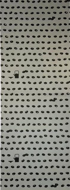 手ぬぐい【お豆さん 黒豆】岡生地 34×90cm 汗取り 日除け 可愛い 豆絞り 日本手ぬぐい 剣道 爽やか 新品未使用 日本製 < インテリア/ライフ  手ぬぐい【お豆さん 黒豆】岡生地 34×90cm 汗取り 日除け 可愛い 豆絞り 日本手ぬぐい 剣道 爽やか 新品未使用 日本製 < インテリア/ライフの