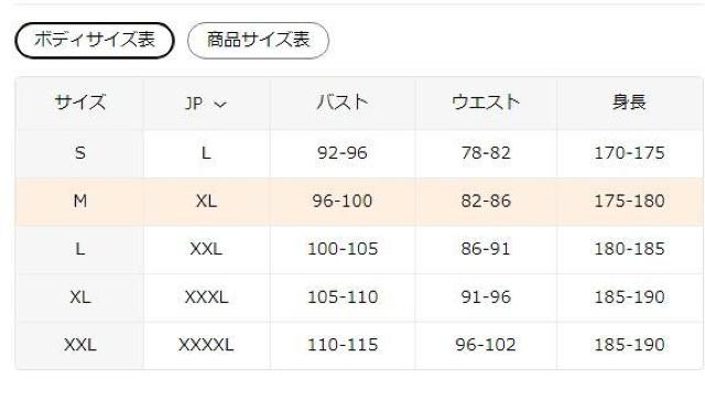 Xi1190~YTVcAAt@xbgvgA킸ɐLk tr`TCYli{TCYwkj  jt@bV 