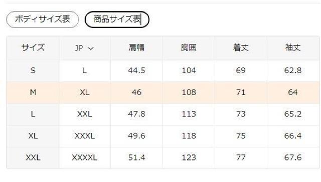 Xi1190~YTVcAAt@xbgvgA킸ɐLk tr`TCYli{TCYwkj  jt@bV 