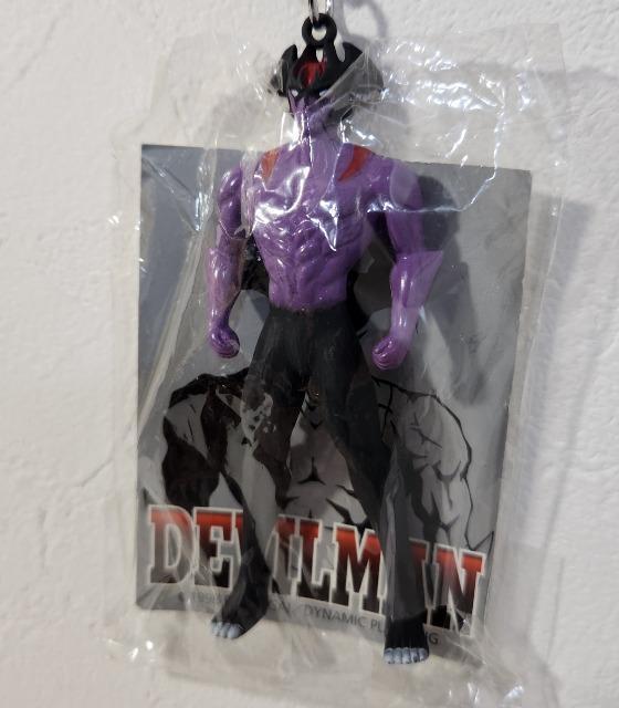 デビルマン 永井豪 トップ産業 フィギュアキーホルダー (デビルマン パープル) < アニメ/コミック/キャラクター デビルマン 永井豪 トップ産業 フィギュアキーホルダー (デビルマン パープル) < アニメ/コミック/キャラクターの