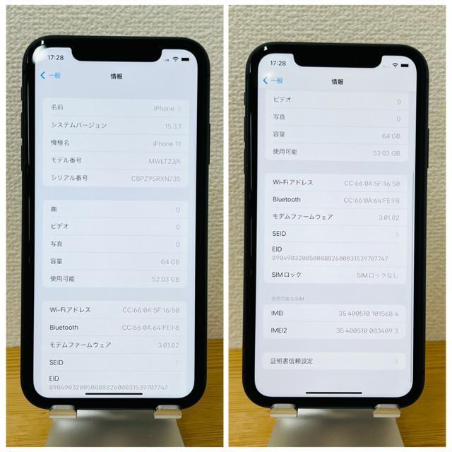 B 100% iPhone 11 64 GB SIMt[ ubN {  Ɠd/AV 